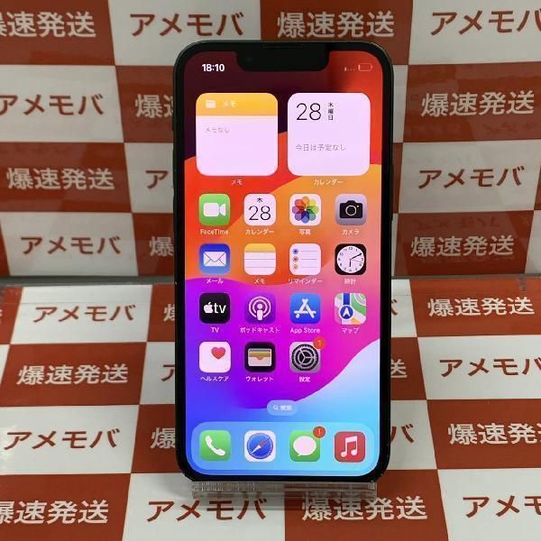 【中古】iPhone13 mini 128GB 楽天モバイル版SIMフリー バッテリー88%