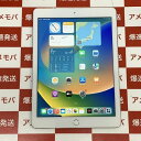 【中古】iPad 第5世代 128GB Softbank版SIMフリー バッテリー89%