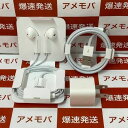 【新品 未使用】iPhone用純正 充電ケーブル アダプター イヤホン