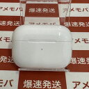 【中古】Apple AirPods Pro 第2世代 A2698 美品