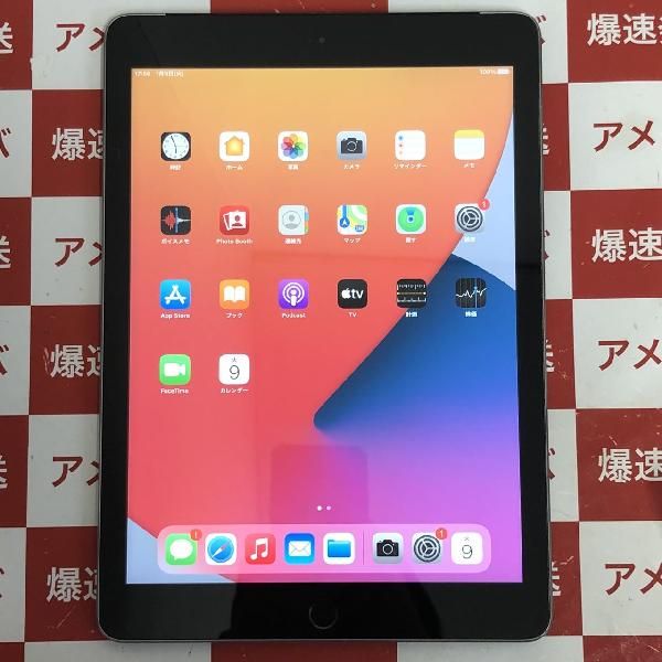 【中古】iPad 第6世代 32GB Softbank版SIMフリー バッテリー97