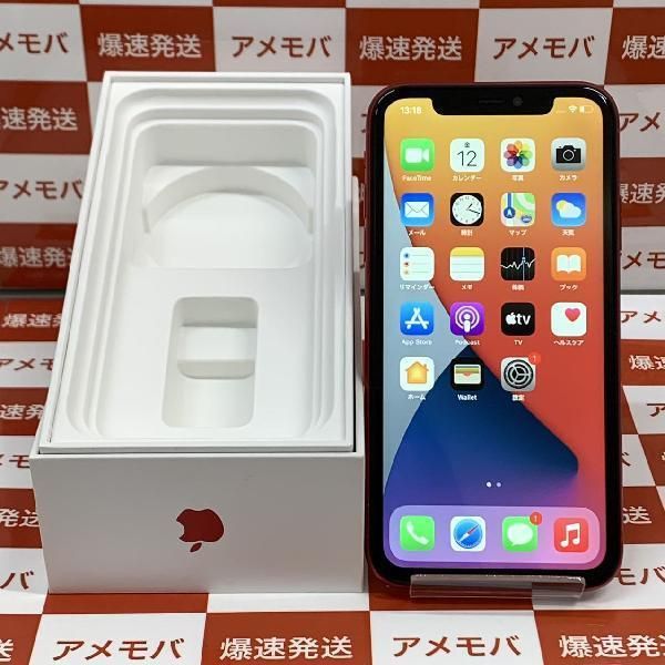 【中古】iPhone11 256GB App