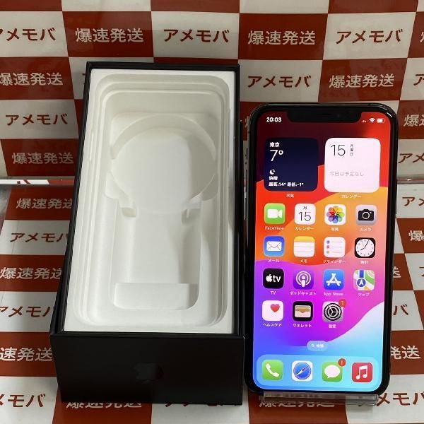 【中古】iPhone11 Pro SoftBank版SIMフリー バッテリー88％ 訳あり品