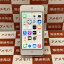 【中古】iPod touch （第7世代）128GB MVJ22J/A 新品同様