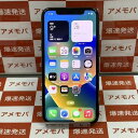 【中古】iPhoneX 256GB AU版SIMフリー バッテリー100% 極美品