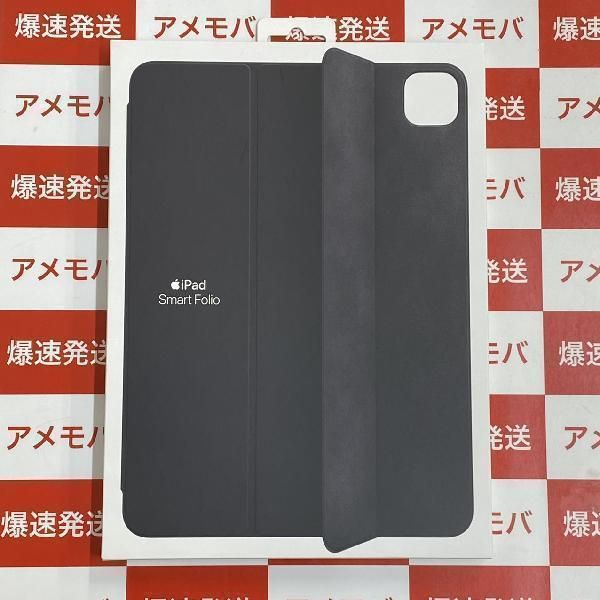 【新品・未使用】11インチiPad Pro 用 Smart Folio MXT42FE/A 新品 1