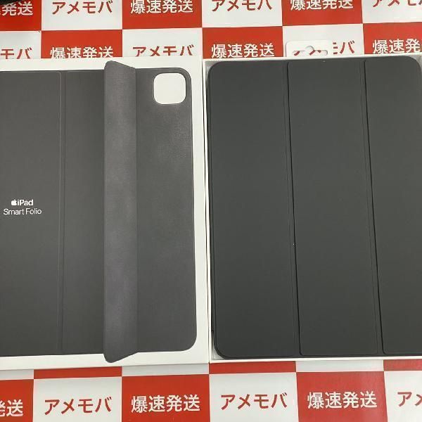 【新品・未使用】11インチiPad Pro 用 Smart Folio MXT42FE/A 新品 2