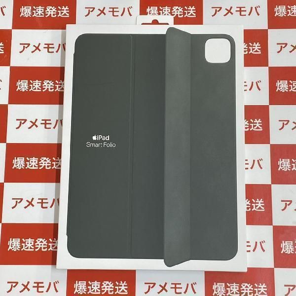 【新品・未使用】11インチiPad Pro 用 Smart Folio MGYY3FE/A 新品