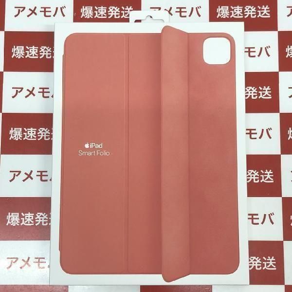 【新品・未使用】11インチiPad Pro 用 Smart Folio MH003FE/A 新品