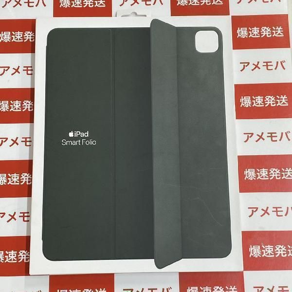 【新品・未使用】12.9インチiPad Pro 用 Smart Folio MH043FE/A 新品