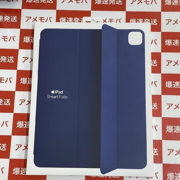 【新品・未使用】12.9インチiPad Pro 用 Smart Folio MH023FE/A 新品