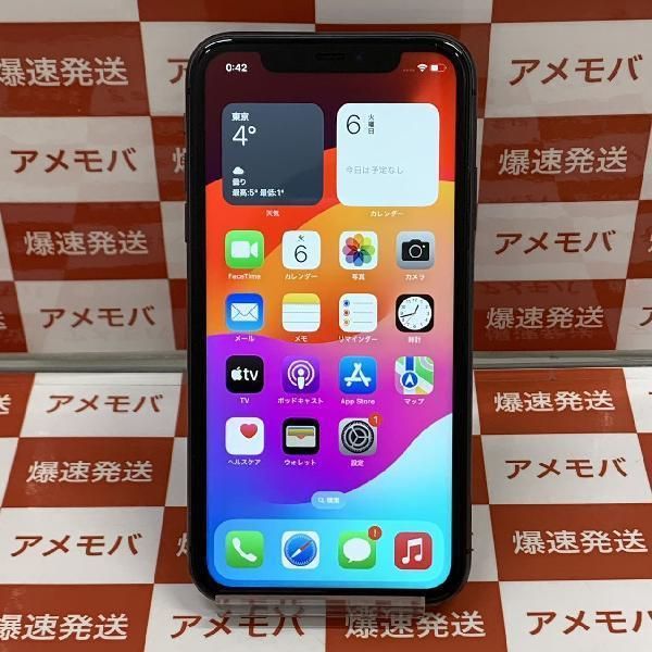 【中古】iPhone11 256GB App