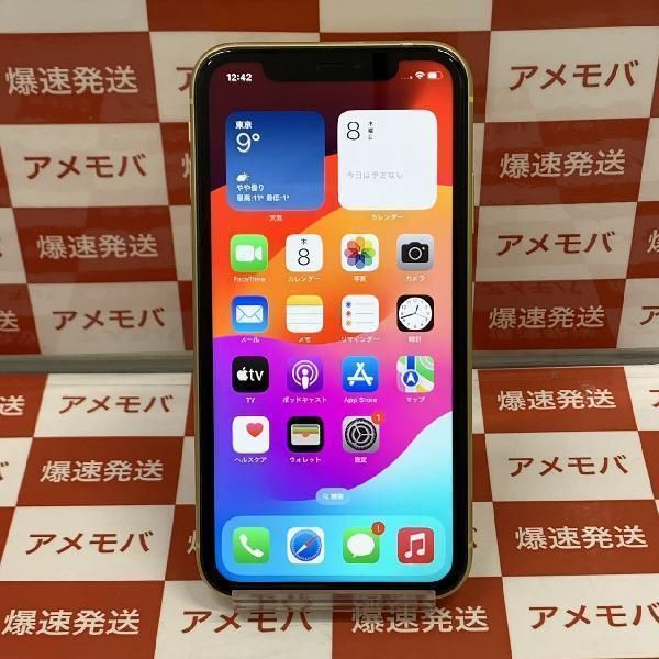 【中古】iPhone11 256GB doc