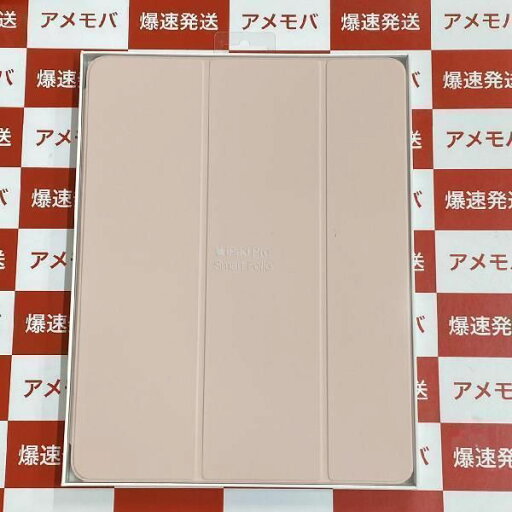 【新品・未使用】12.9インチiPad Pro 用 Smart Folio MVQN2FE/A 新品 【新品・未使用】12.9インチiPad Pro 用 Smart Folio MVQN2FE/A 新品