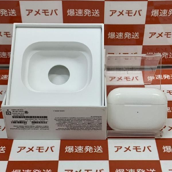 楽天市場】airpods pro mlwk3j/aの通販 楽天市場】airpods pro mlwk3j/aの通販