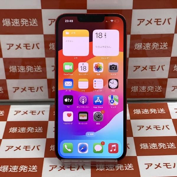 šiPhone13 128GB SoftbankSIMե꡼ Хåƥ꡼87%