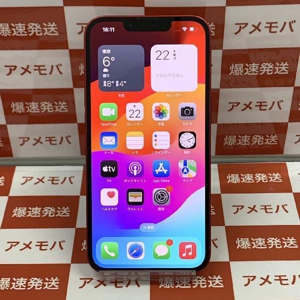 【中古】iPhone13 256GB Apple版SIMフリー レッド