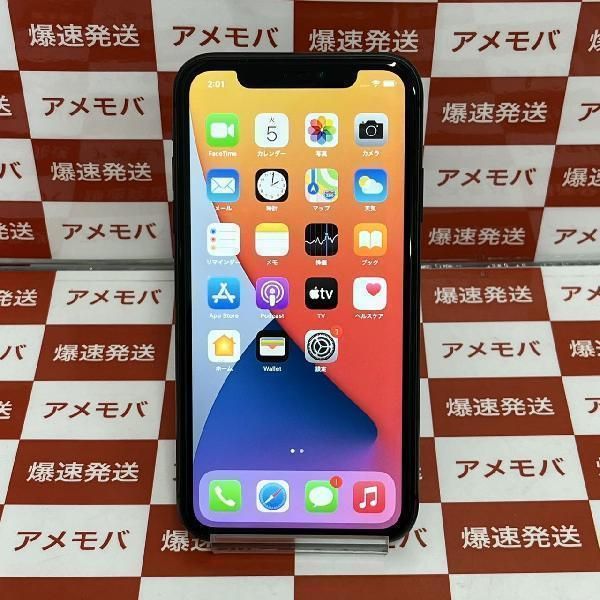 【中古】iPhone11 128GB Softbank版SIMフリー バッテリー87％ 極美品