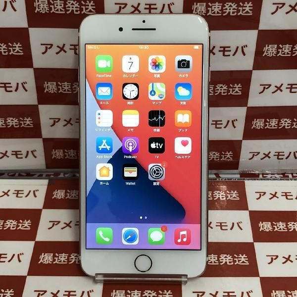 【中古】iPhone7 Plus 128GB AU版SIMフリー バッテリー86 美品