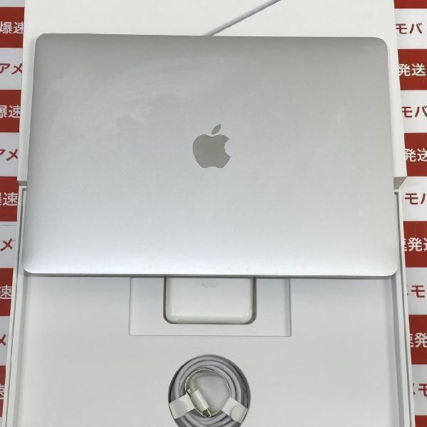 【中古】MacBook Pro 13インチ 2017 Thunderbolt 3ポートx2 8GB