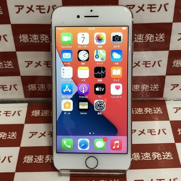 【中古】iPhone7 32GB docomo版SIMフリー ローズゴールド 美品