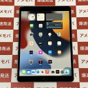 【中古】iPad Pro 10.5インチ 64GB Softbank版SIMフリー バッテリー89