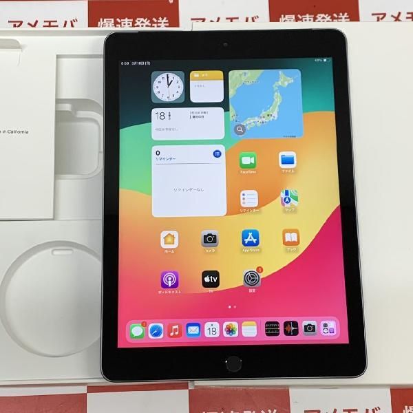 【中古】iPad 第6世代 32GB AU版SIMフリー スペースグレイ 訳あり品