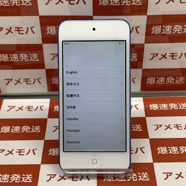 【中古】iPod Touch 6 32GB MKHV2J/A A1574 訳あり品