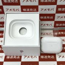 【中古】Apple AirPods Pro 