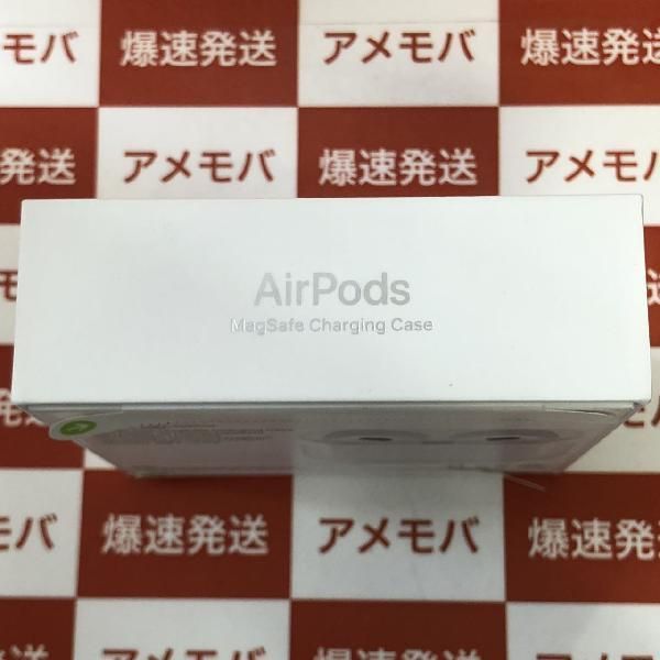 SIMフリー Galaxy Z Flip5 SCG23 ミント256GB 本体[Aランク] Androidスマホ 中古 送料無料 当社3ヶ月保証