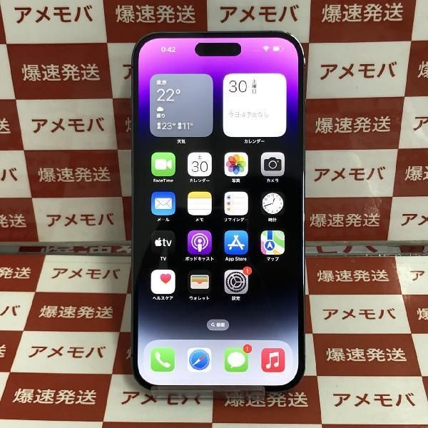 【中古】iPhone14 Pro Max 512GB Apple版SIMフリー バッテリー84% 1