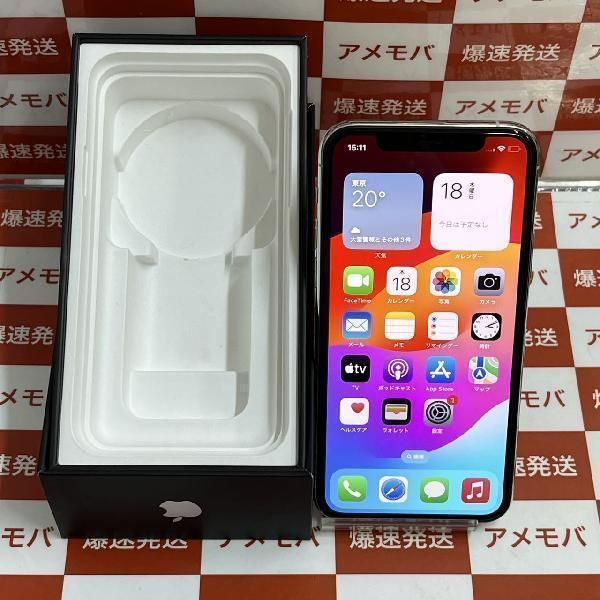 【中古】iPhone11 Pro 64GB 