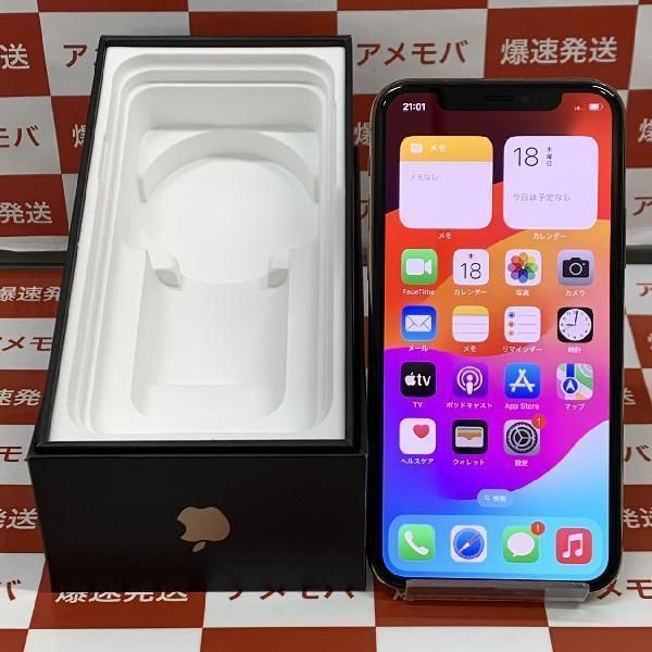 【中古】iPhone11 Pro 64GB 