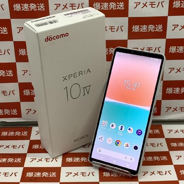 【中古】Xperia 10 IV 128GB