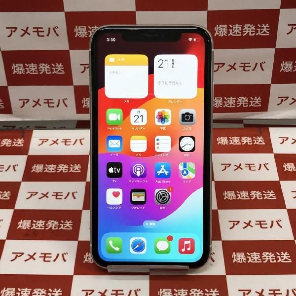 【中古】iPhone11 128GB Softbank版SIMフリー バッテリー85％