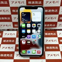 【中古】iPhone11 64GB AU版SIMフリー バッテリー100％ 極美品