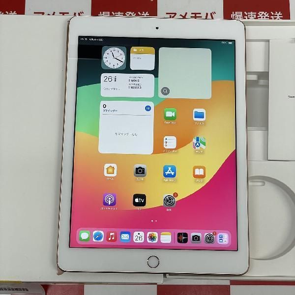 【中古】iPad 第6世代 32GB Wi-Fiモデル バッテリーサービス ジャンク品