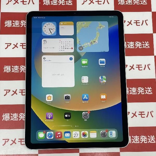 【中古】iPad Air 第4世代 64GB Wi-Fiモデル 指紋ボダン割れ ジャンク品
