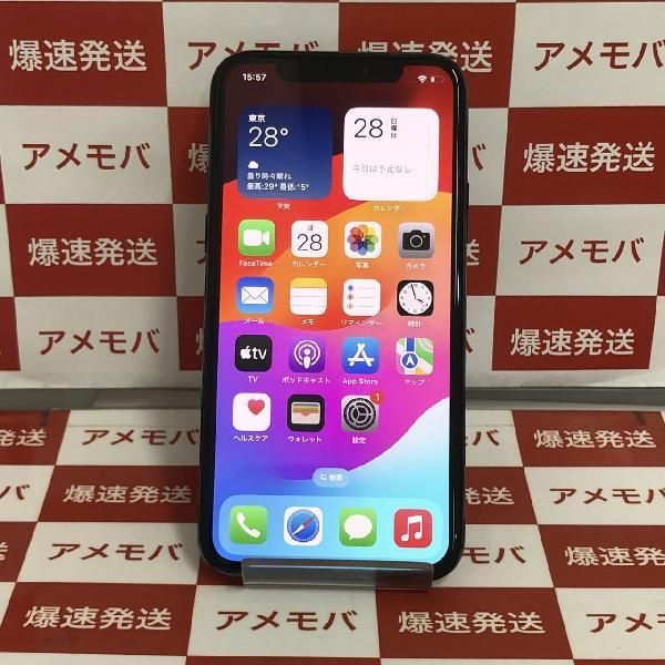 【中古】iPhone11 Pro 64GB 