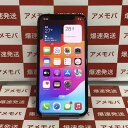 【中古】iPhone11 Pro 256GB