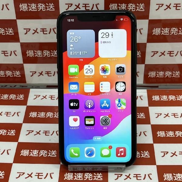 【中古】iPhone11 128GB Softbank版SIMフリー バッテリー100％ 美品