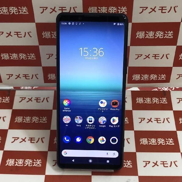 【中古】Xperia 5 II SOG02 