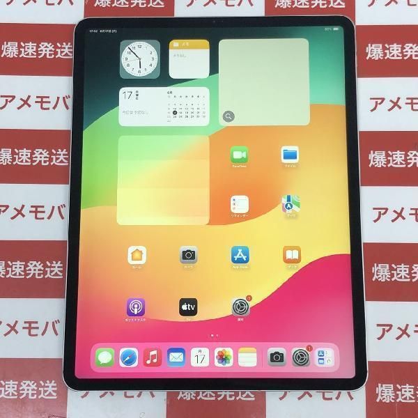 楽天市場】ipad pro 12.9 1tb 第4世代の通販 楽天市場】ipad pro 12.9 1tb 第4世代の通販