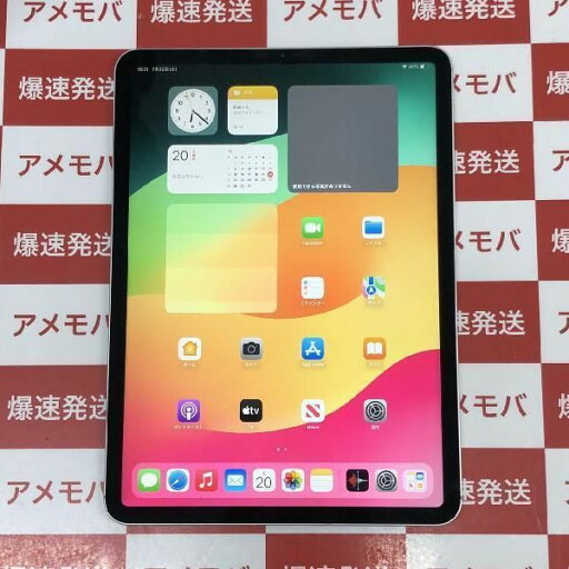 【中古】iPad Pro 11インチ 第1世代 256GB Softbank版SIMフリー バッテリー90% 【中古】iPad Pro 11インチ 第1世代 256GB Softbank版SIMフリー バッテリー90%