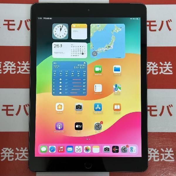 楽天市場】ipad 第7世代 128gb 中古の通販 楽天市場】ipad 第7世代 128gb 中古の通販
