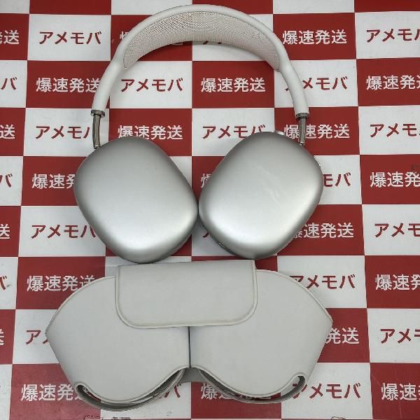楽天市場】airpods max(スマートフォン・タブレット)の通販 楽天市場】airpods max(スマートフォン・タブレット)の通販