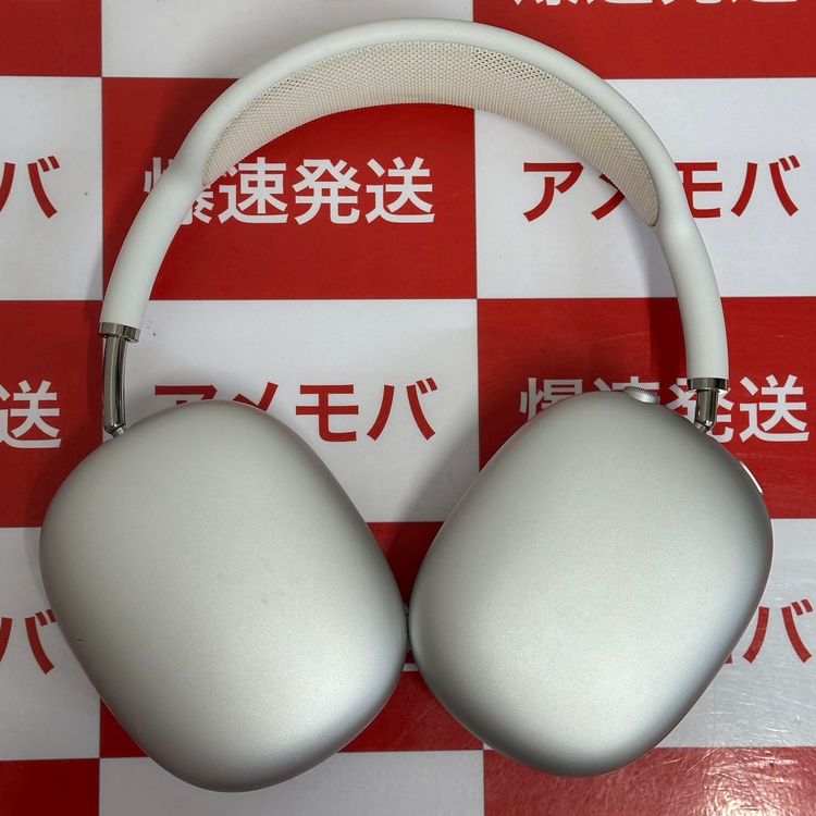 楽天市場】airpods max -シルバー mgyj3j-a ヘッドホンの通販 楽天市場】airpods max -シルバー mgyj3j-a ヘッドホンの通販