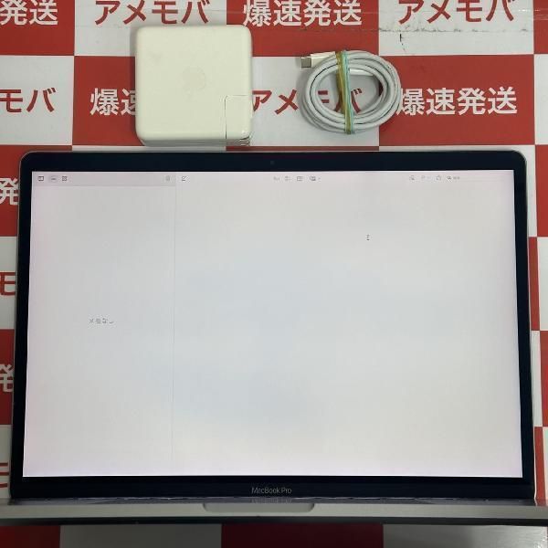 楽天市場】macbook pro 15 中古 2018の通販 楽天市場】macbook pro 15 中古 2018の通販