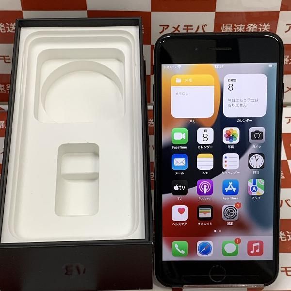 楽天市場】iphone7 plus 128 中古の通販 楽天市場】iphone7 plus 128 中古の通販