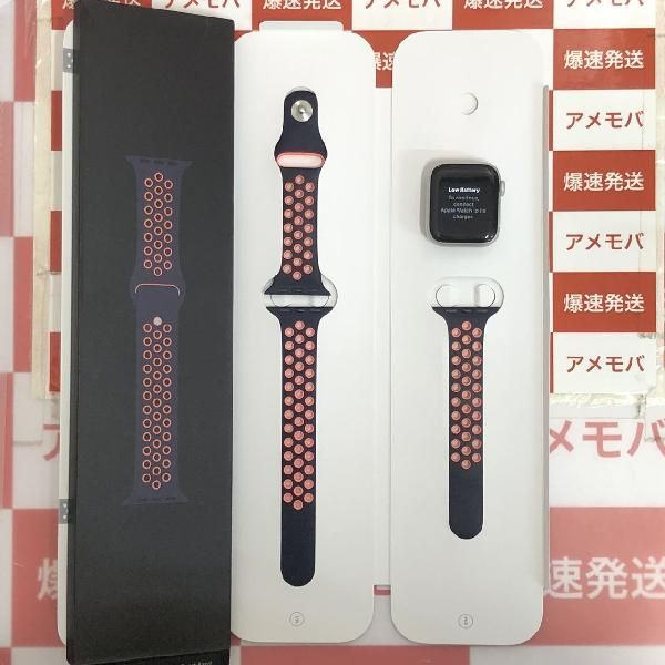 楽天市場】apple watch series 4 40mm gps 中古の通販 楽天市場】apple watch series 4 40mm gps 中古の通販